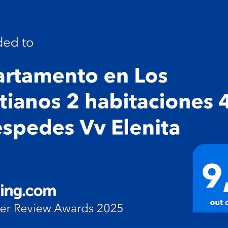En Cristianos 2 4 Huespedes Vv Elenita * 洛斯克里斯蒂亚诺斯